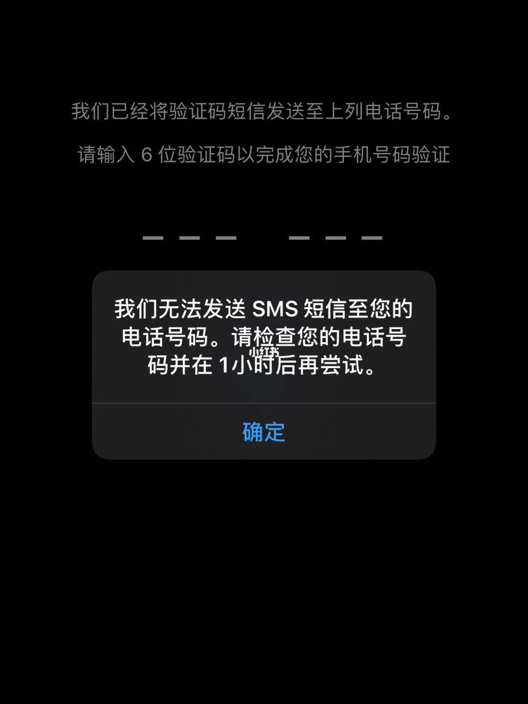 华为手机whatsapp用不了,为什么华为手机不能用whatsapp