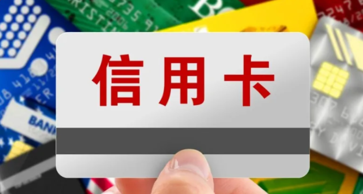 信用钱包怎么下载,信用钱包下载安卓版