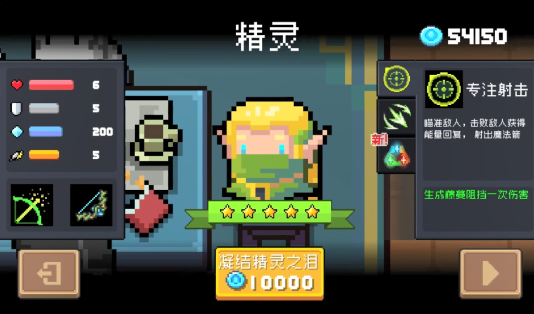 小狐狸钱包中文版3.2.0,小狐狸钱包官网版520版