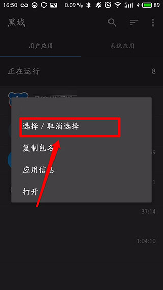 小狐狸钱包中文版3.2.0,小狐狸钱包官网版520版