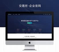 coin8交易所官网,coinw交易所官方下载