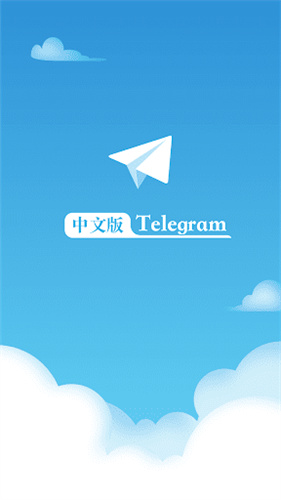 telegeram资料库,wwwtelegecn