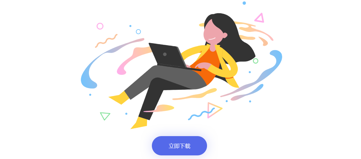 比特派官网下载链接安装,bitpie比特派官网下载