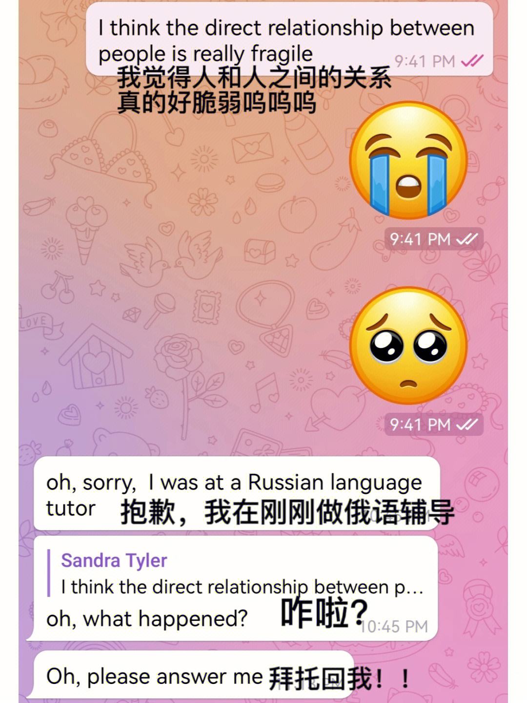 为什么telegram卡退,telegram怎么不能用了