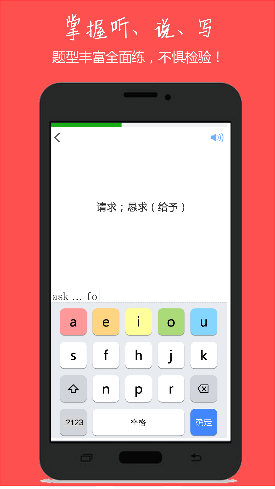 飞机app苹果下载中文版怎么下载,飞机app苹果下载中文版怎么下载的