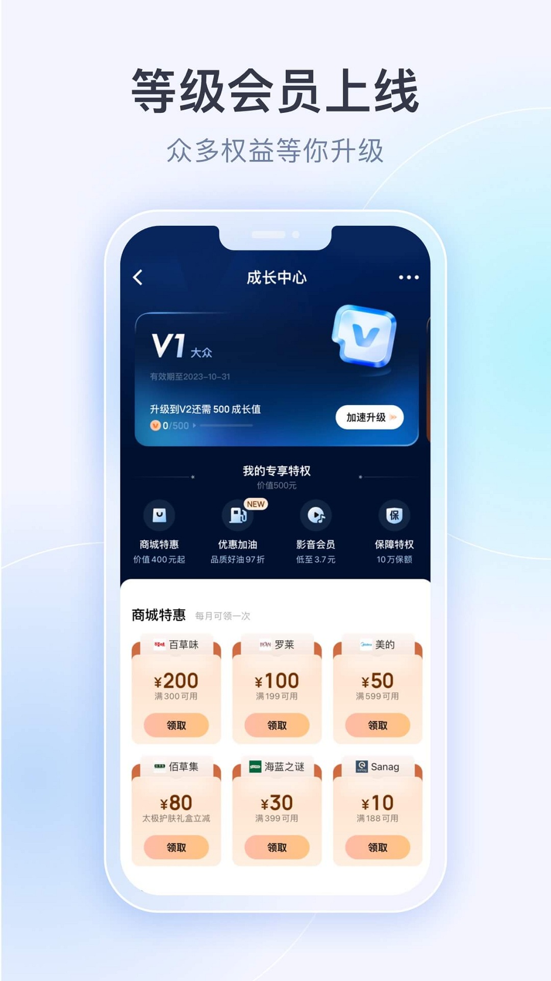 壹钱包官方网站,壹钱包官方网站入口