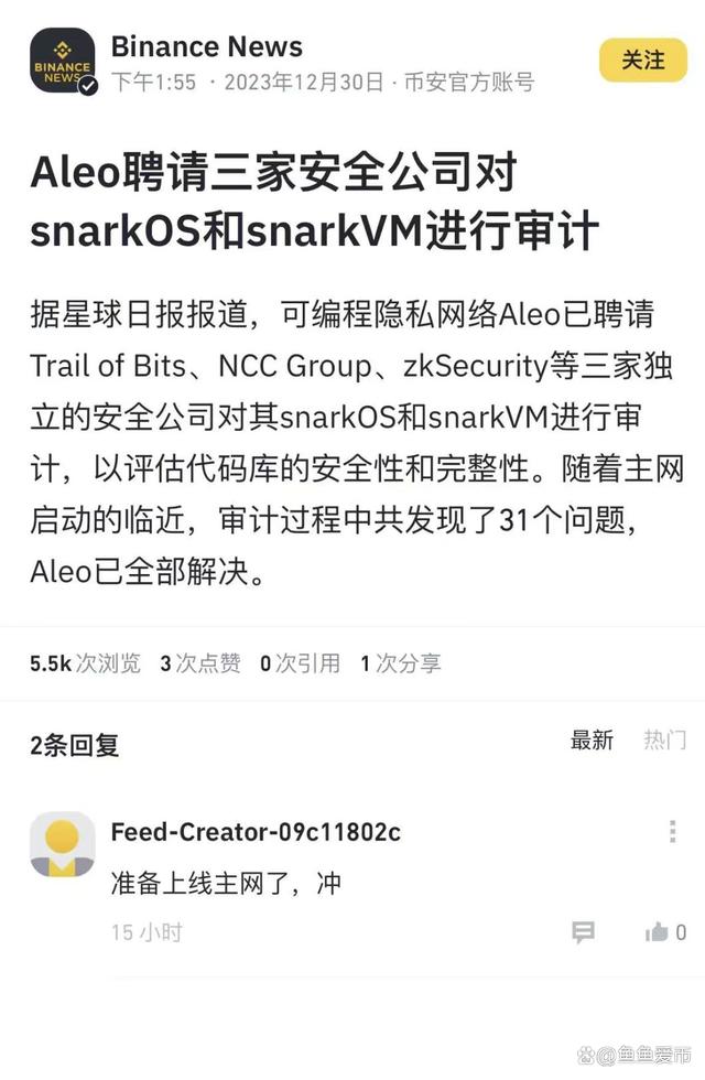 币coin官网,币coin官网介绍