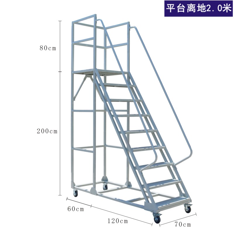 梯子使用角度多少度为标准,梯子使用角度多少度为标准范围
