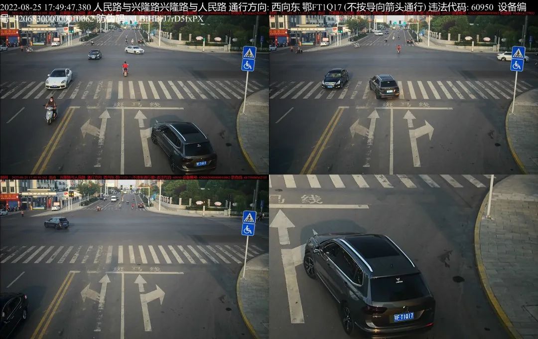 正常出u算不算违法,在平台买卖u币合法吗