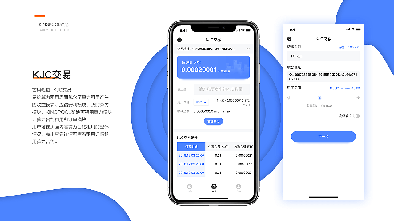 波币钱包app官方地址,波币钱包app官方地址是什么