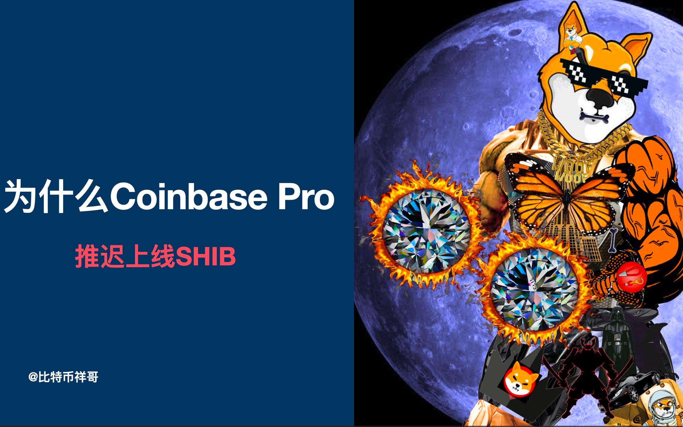 coinbasepro下载,coinbase apk download