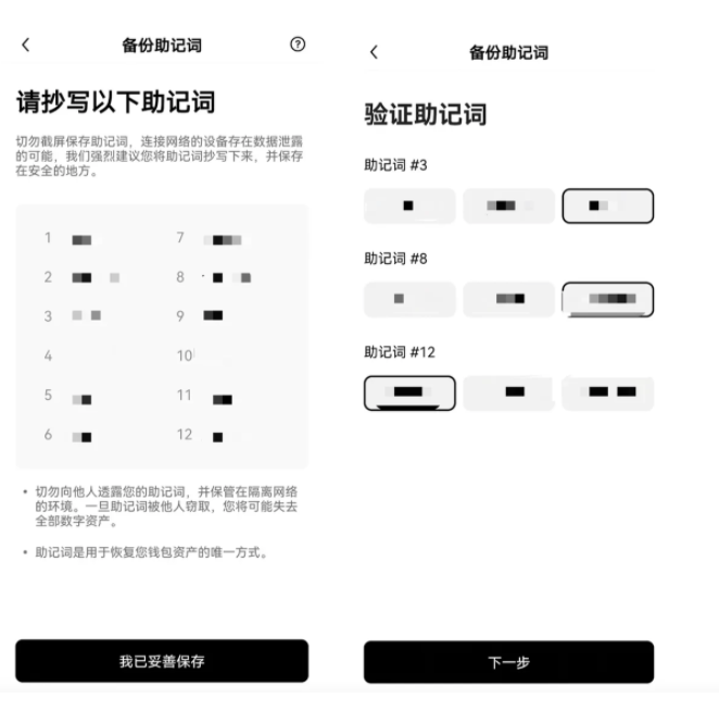 usdt数字钱包怎么弄,数字货币usdt怎么换成人民币