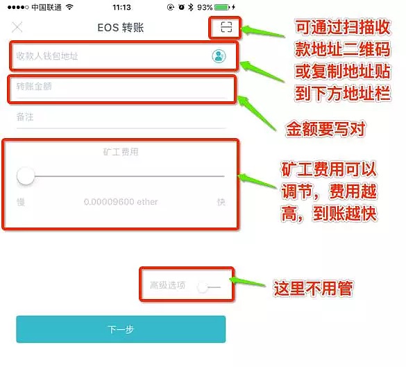 怎么下载token钱包,怎么下载tokenpocket