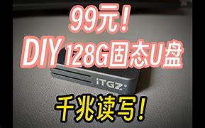 梯子pc端西柚,西柚加速器官方网站