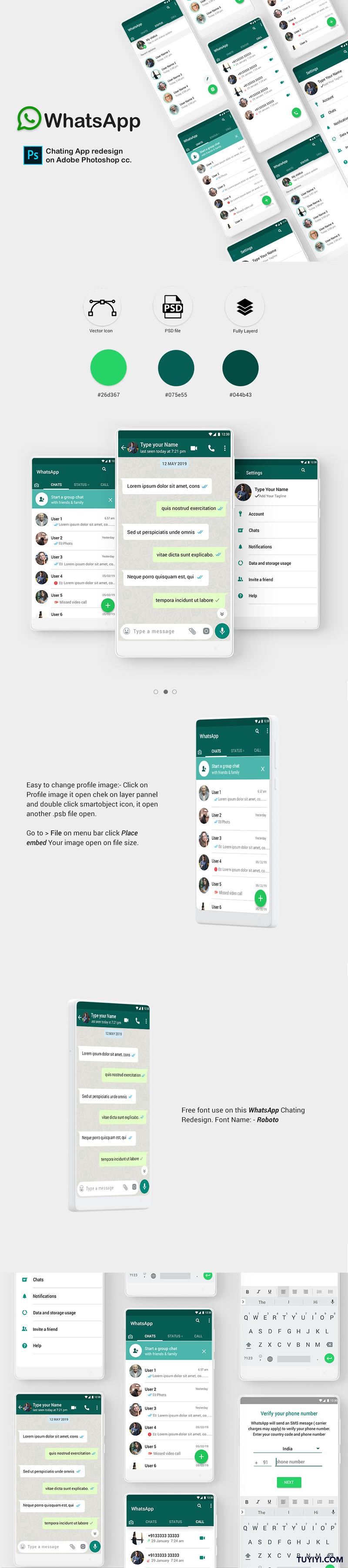 香港聊天工具whatsapp,香港用的聊天软件whatsapp在大陆可以用吗