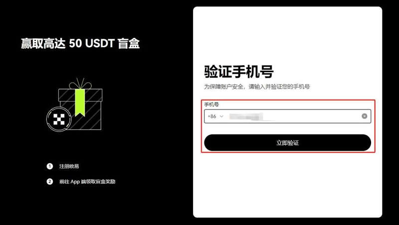 usdt提现多少会收手续费的简单介绍