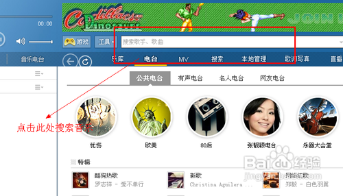 下载,下载京东购物app下载
