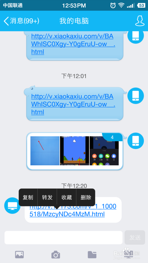 下载,下载京东购物app下载