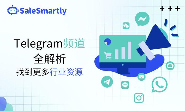 telegeram资源群组,telegram搜索频道大全