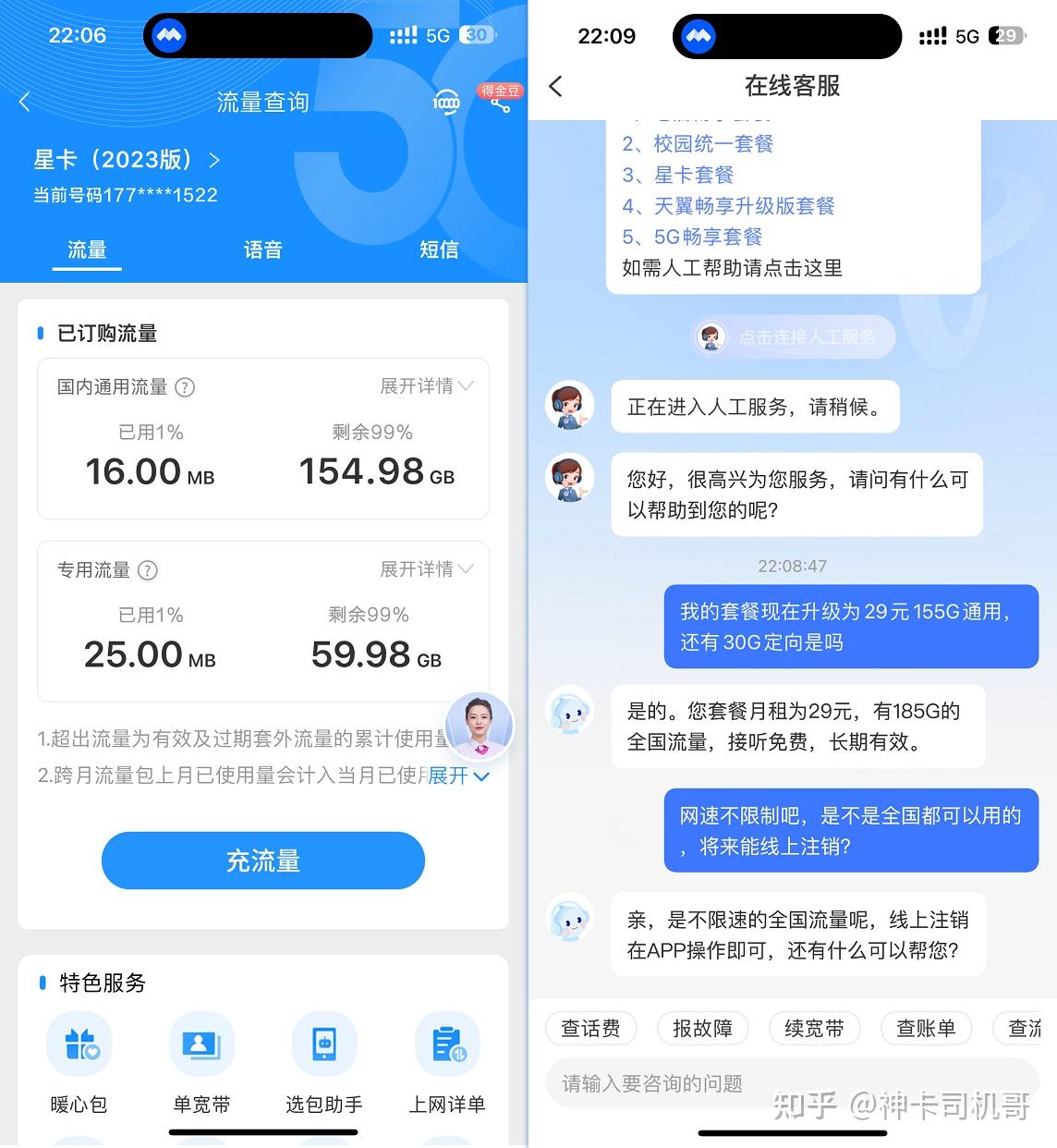 tb钱包app下载,tp钱包app最新下载