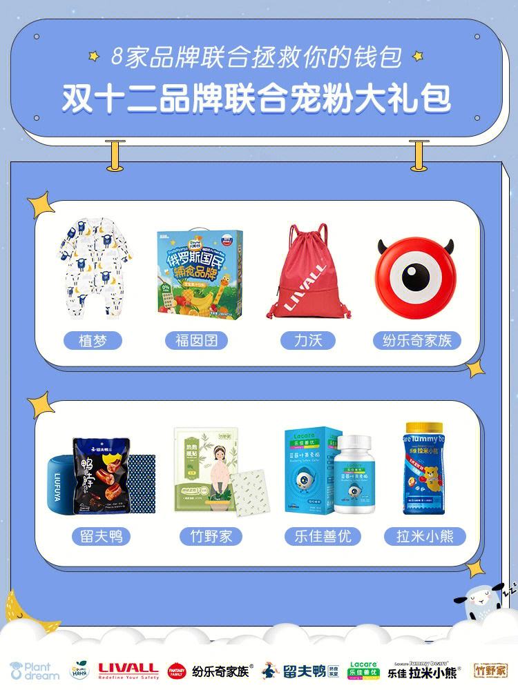 波币钱包官网,波币钱包官网是多少
