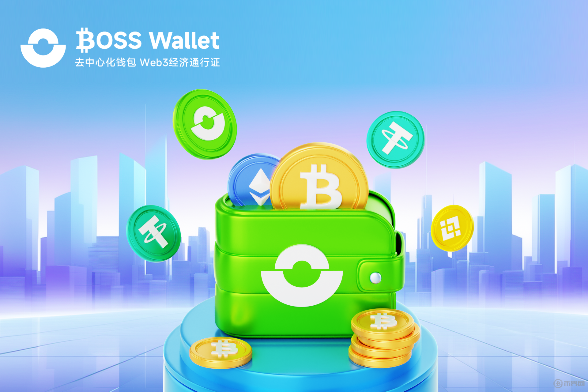 交易usdt的平台,usdt交易平台网站