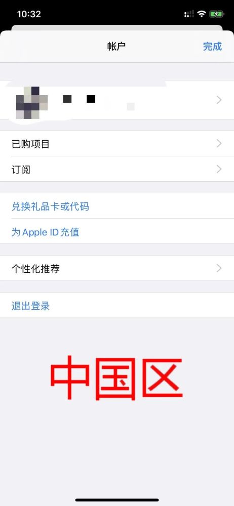 whatsapp中国大陆能用吗,whatsapp在中国能用吗2019