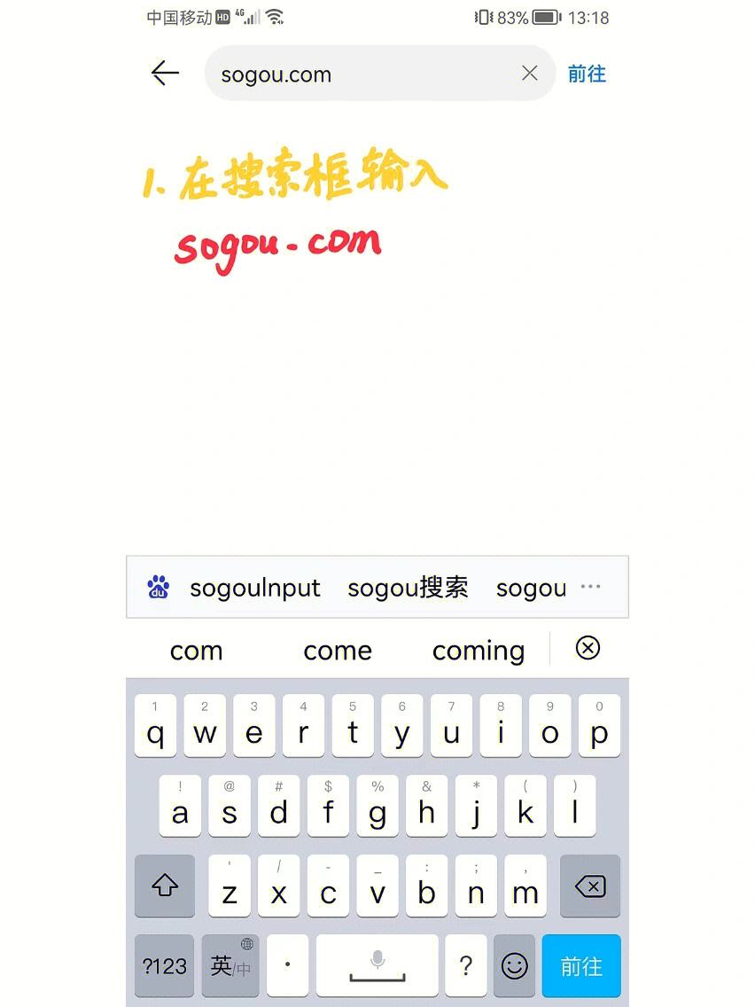 qq浏览器搜索引擎,浏览器搜索引擎地址