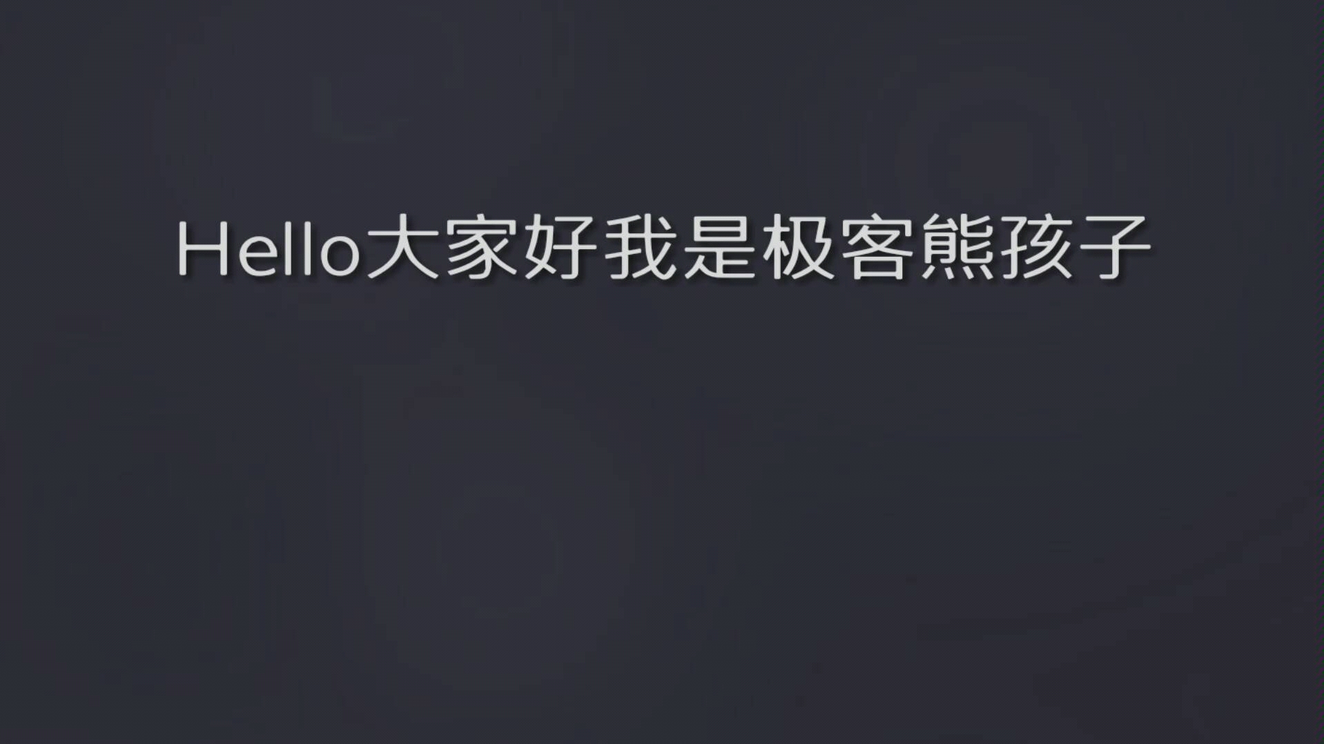 vp加速器小黄鸭,熊猫vp加速器七天试用
