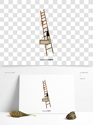 梯子创意画,梯子创意简笔画