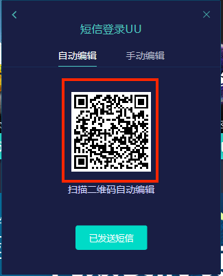 苹果手机梯子加速器哪个好用一点,苹果手机梯子加速器哪个好用一点的