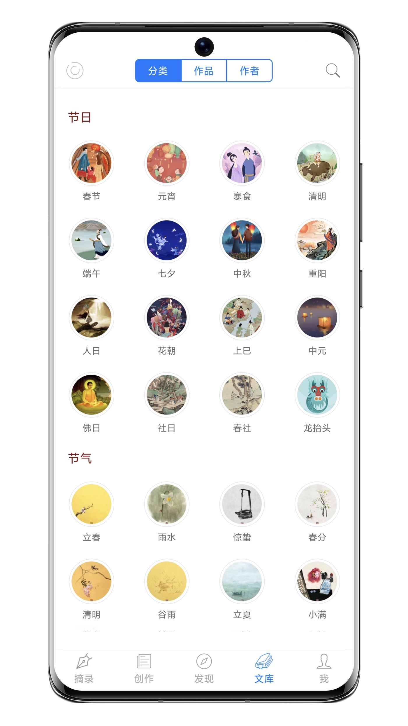 bitkeep钱包6.3.3,bitkeep钱包735版本