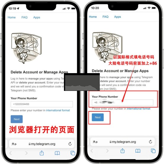 telegeram怎么搜索电报群,telegeram电报资源群怎么加