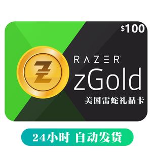 推特账号2元自动发货,小蓝鸟twitter账号购买