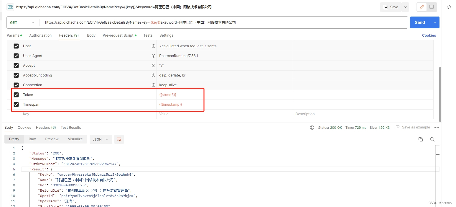 token怎么创建身份,tokensoft怎么注册