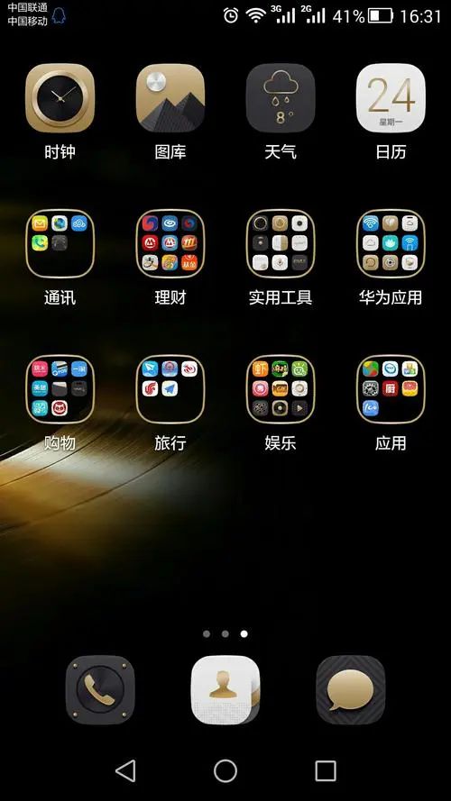 tp钱包官网下载app最新版本,tp钱包官网下载app最新版本脚本之家
