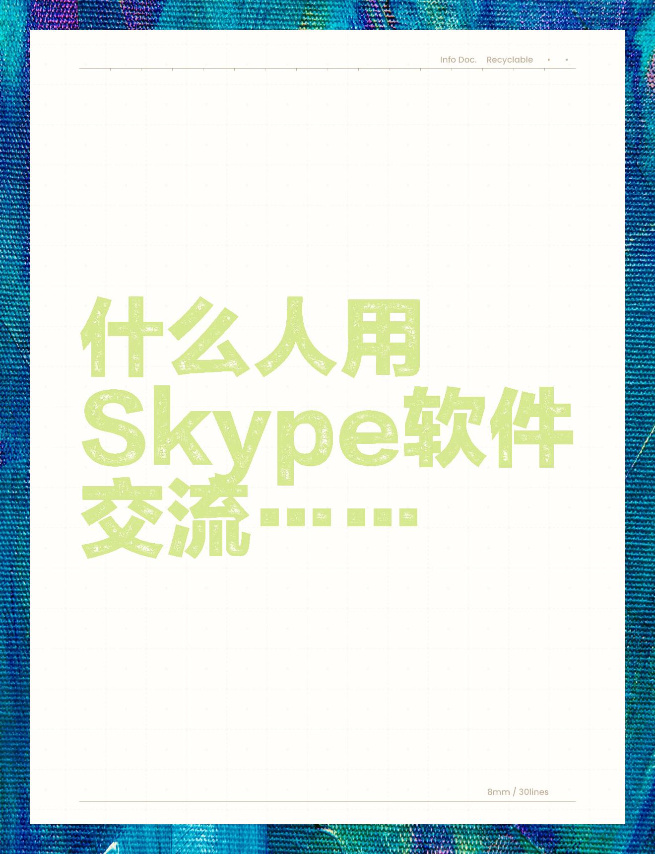 手机版skype官网苹果,手机版skype官网 iphone