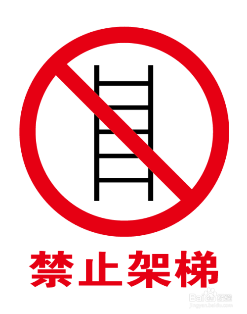 PC端梯子,2020pc端电脑梯子