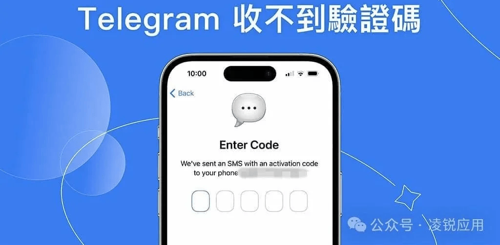 telegeram苹果下载教程,telegreat中文手机版下载苹果