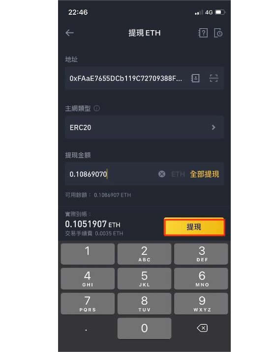虚拟交易平台官网,虚拟交易平台官网下载