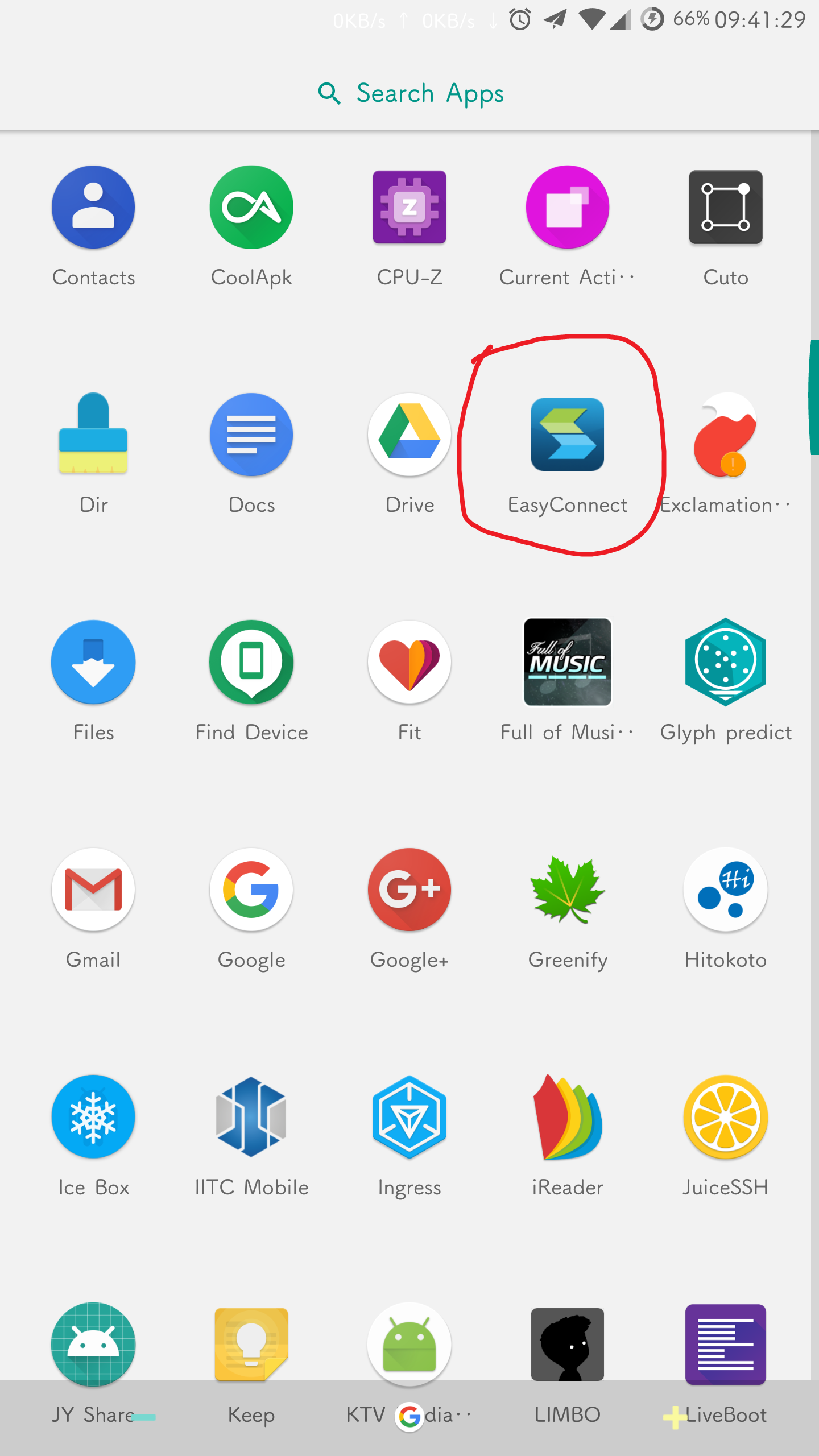 上外网软件app免费使用下载,上外网软件app免费使用下载安装