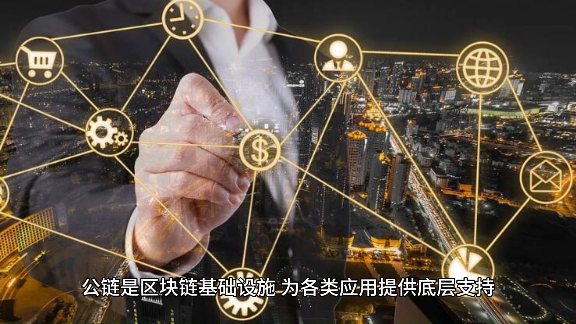 十大最安全区块链钱包软件,十大最安全区块链钱包软件排名