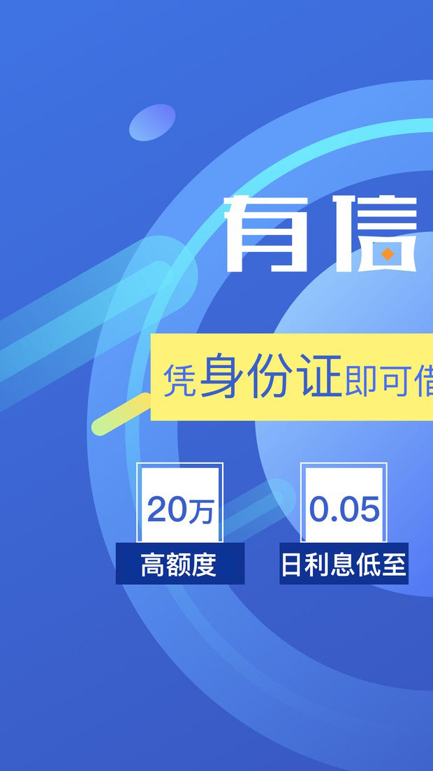 trust钱包下载苹果版,trustwallet钱包最新版下载