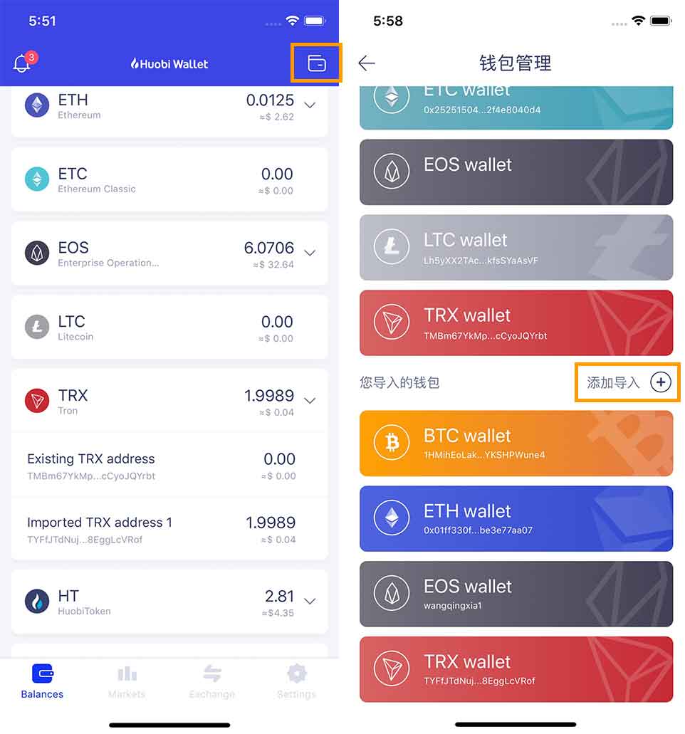 交易所的币怎么转入tp钱包里面,怎么把交易所的usdt转入tp钱包