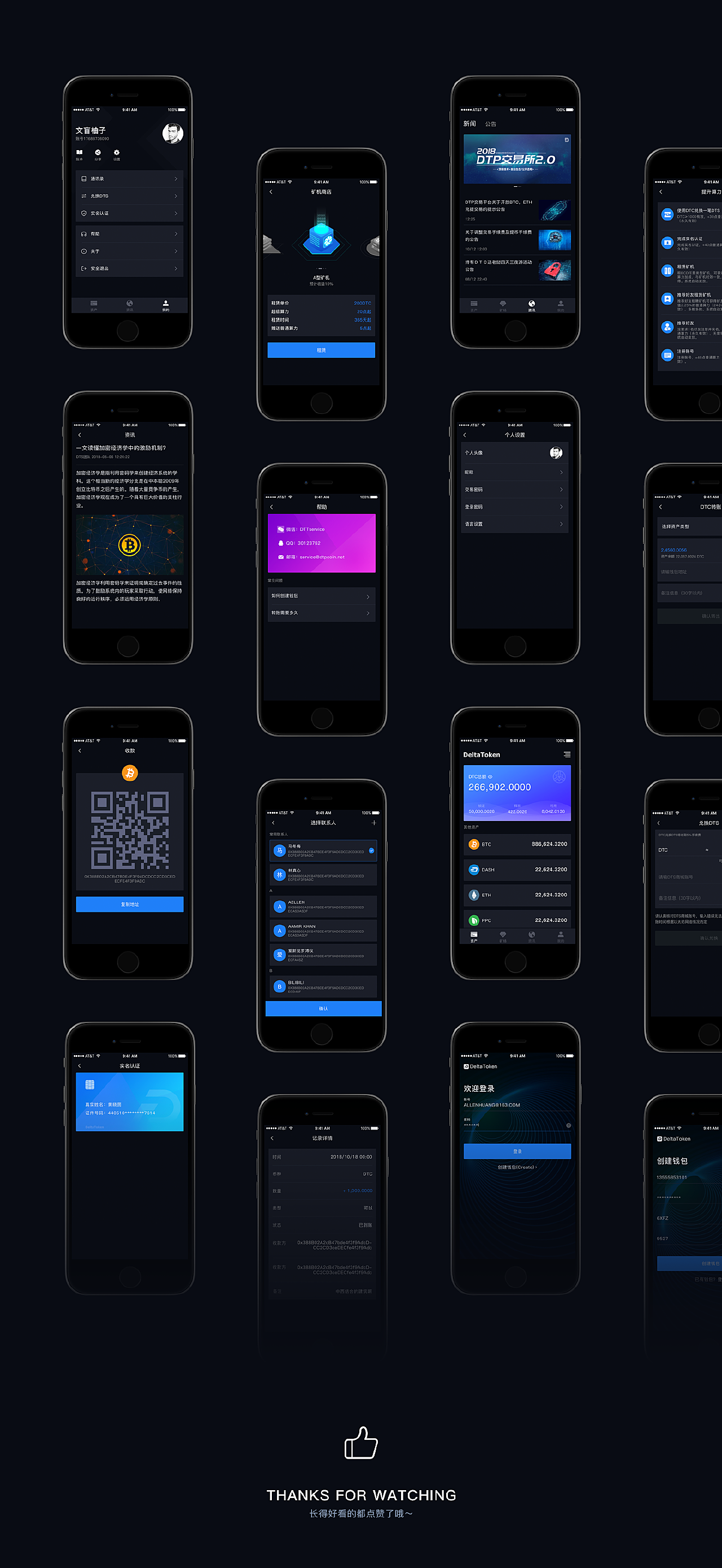 token钱包1.0下载,tokenim20官网下载钱包