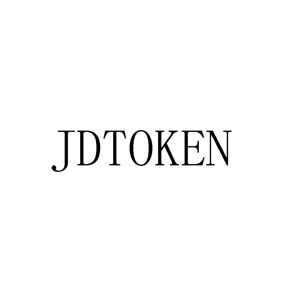 token一直等待确认,token每次请求会变吗
