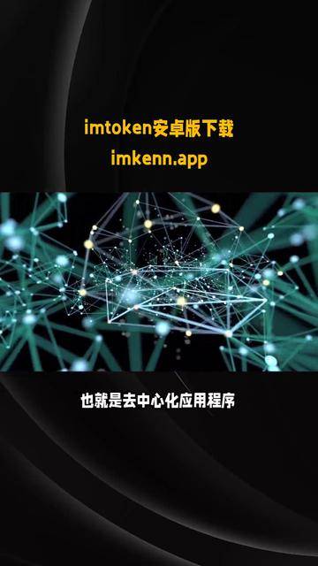 imtoken有冷钱包吗,imtoken冷钱包为什么没有usdt