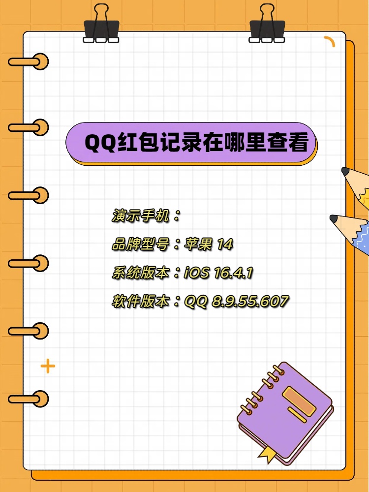 怎样查数字钱包地址,数字货币钱包地址 查 资产 app
