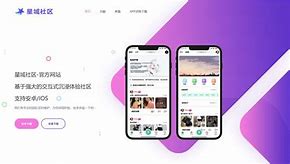 edgewave官网,microsoft edge 官网