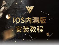 vtoken下载安装,v token官方下载